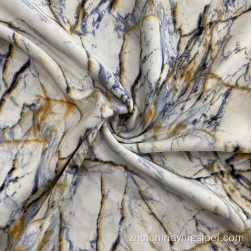 库存聚酯四向拉伸织物